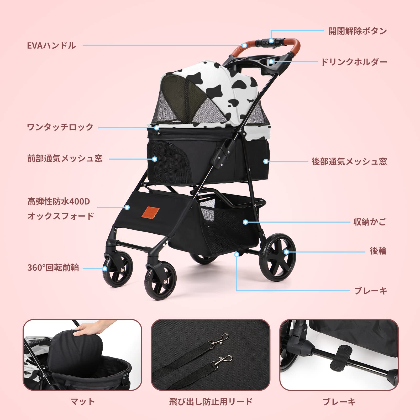 Amazon.co.jp: Aikenn ペットカート 犬用ベビーカー 小型犬 折り畳み犬